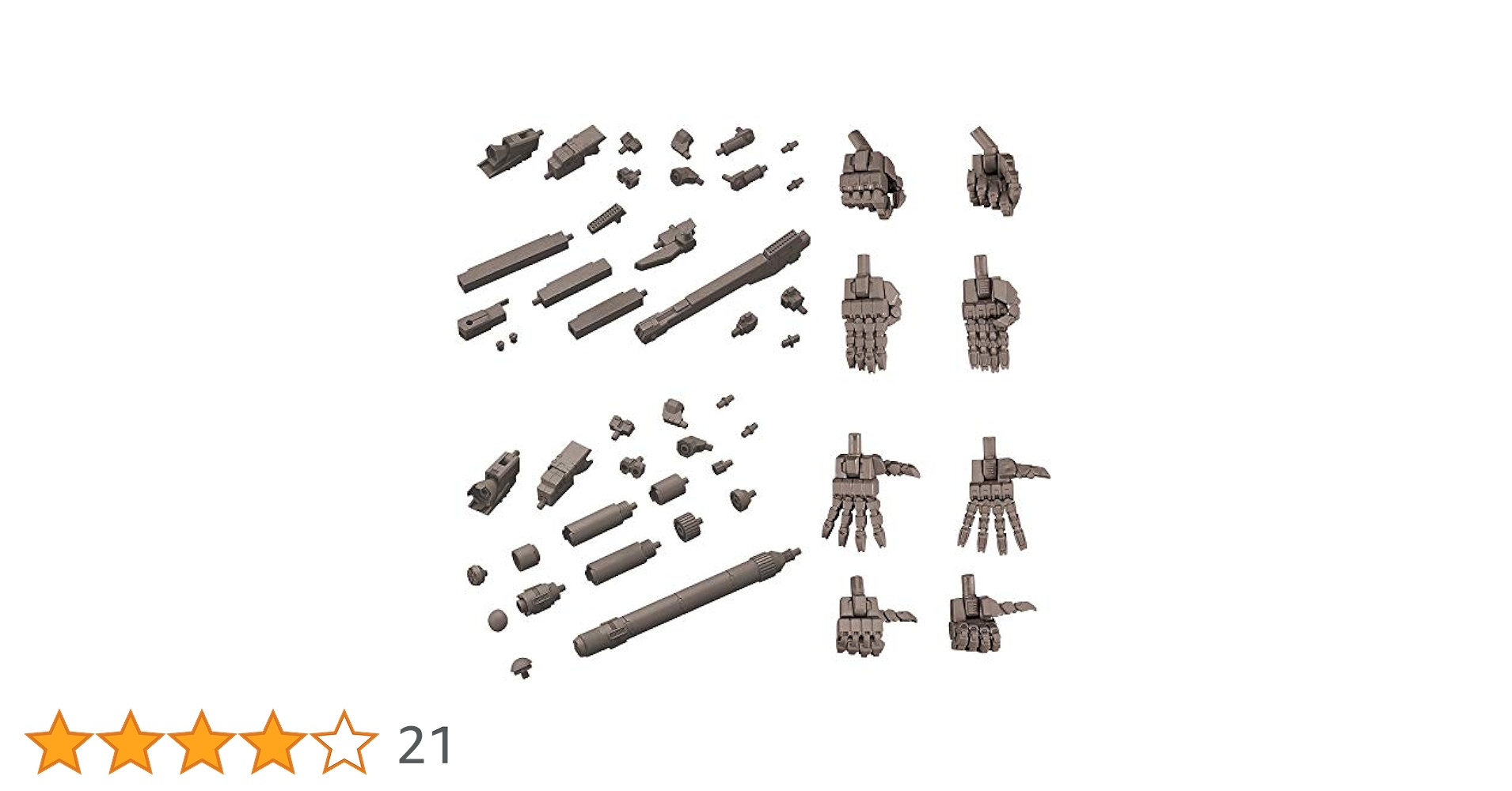 Amazon | M.S.G モデリングサポートグッズ メカサプライアソート